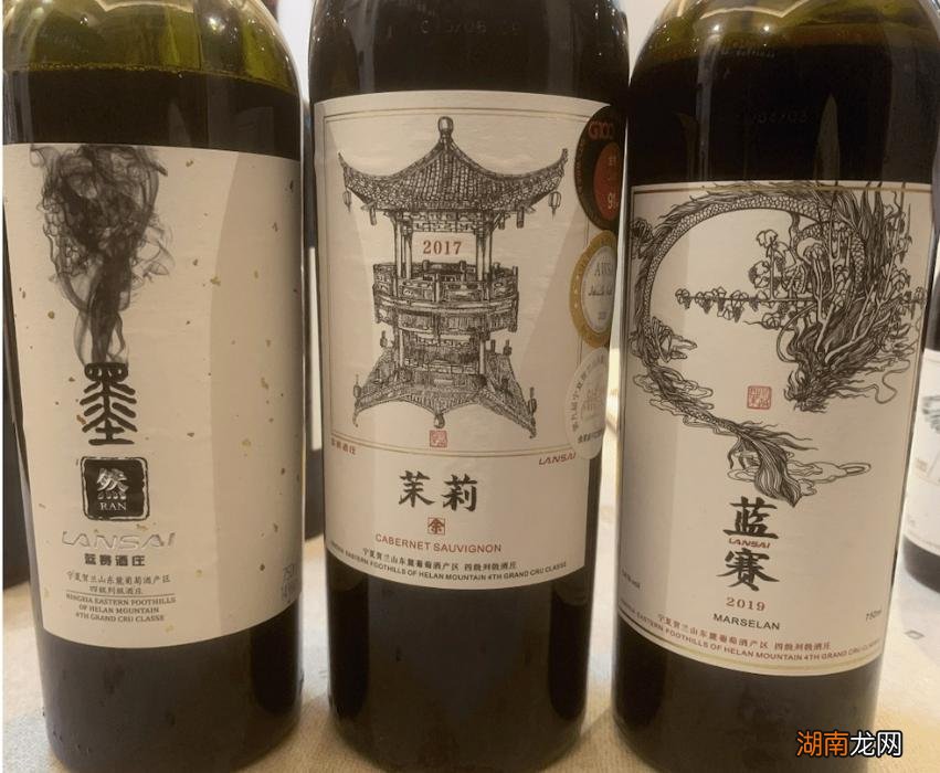 萨克林中国百大葡萄酒榜单前十名 国产十大红酒品牌