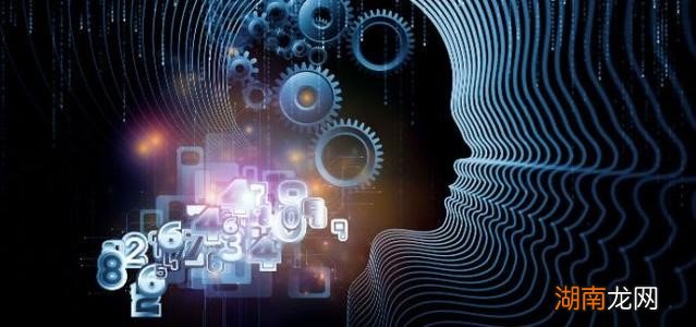 冥王星AI旨在将AI应用于废水处理