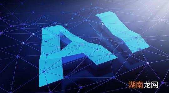 IBM通过AI和开源ML项目吸引开发人员