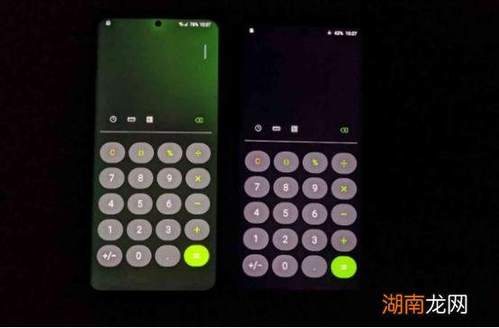 用户抱怨绿色显示色调后 Galaxy S20 Ultra更新被取消