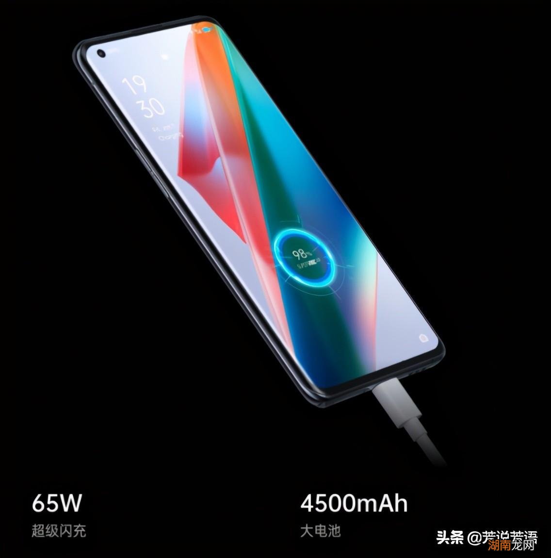 最新oppofindx3参数配置及优缺点介绍