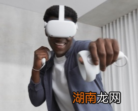 OculusQuest2现在支持90Hz游戏