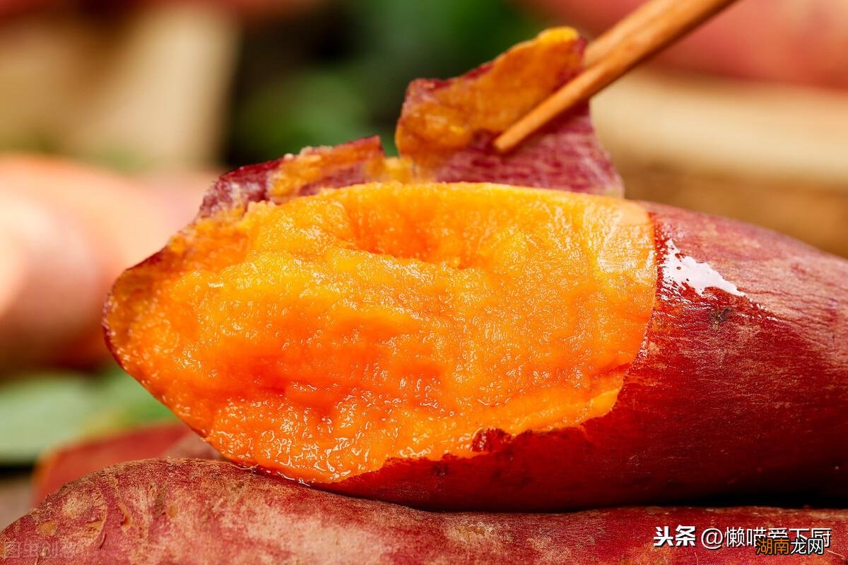 在家里红薯的保存方法 红薯放冷藏好还是常温保存好