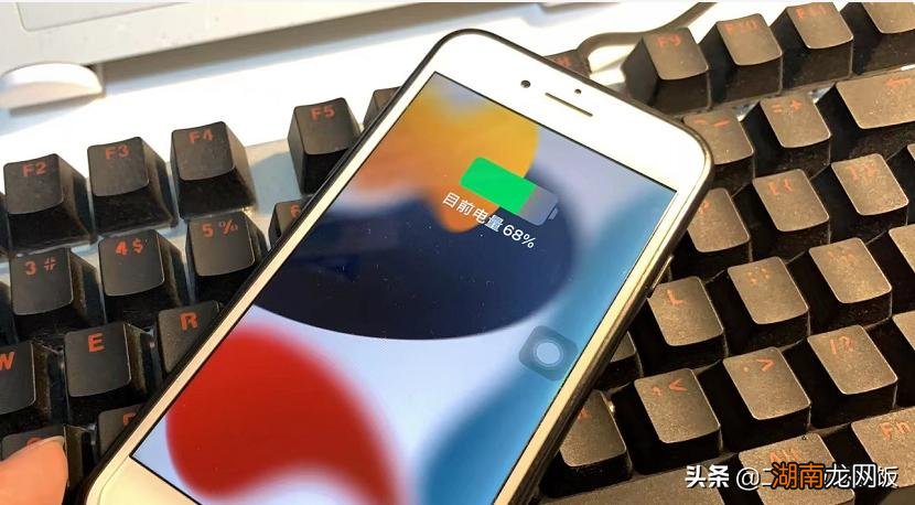 苹果手机充不进去电什么原因 苹果x为什么充不进去电