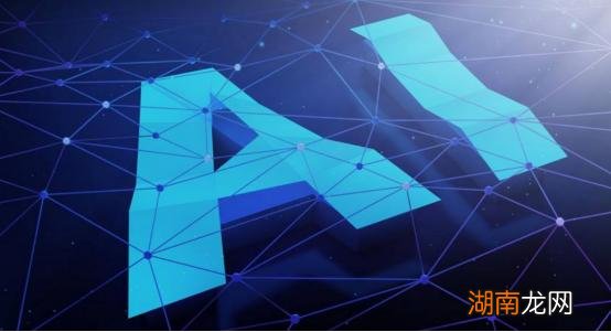 Blue Prism的数字化工作人员添加了最新的AI