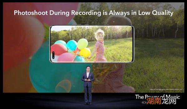 荣耀magic4口碑如何 荣耀magic4参数配置详细