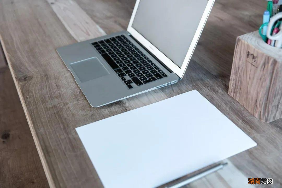 充电器一直插着可以吗 笔记本电脑充电多长时间合适