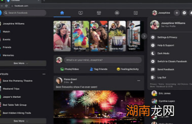 你不能再躲着脸书重新设计的网站