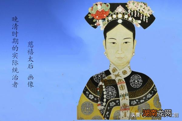 光绪皇帝的生父和生母是谁 清朝光绪是谁的儿子