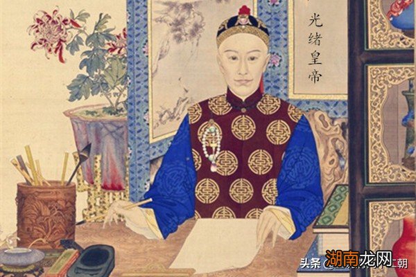 光绪皇帝的生父和生母是谁 清朝光绪是谁的儿子