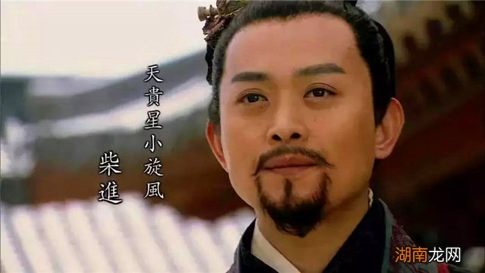 分别介绍被逼上梁山的好汉是哪几位 被逼上梁山的是谁