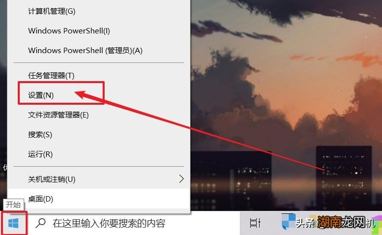 win电脑高效清理C盘空间教程 c盘文件太多怎么清理