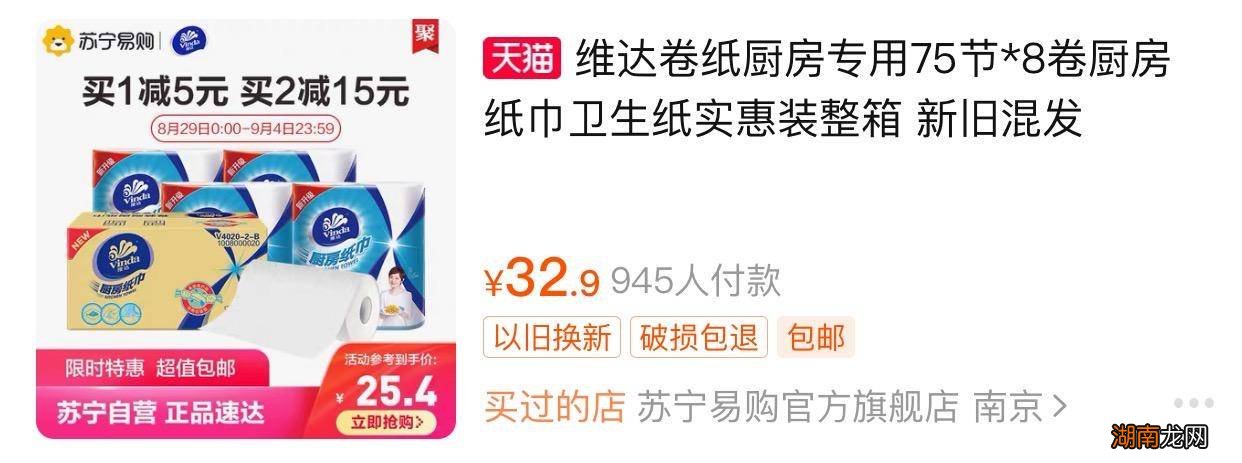 新手养守宫需要注意哪些问题 宠物守宫怎么养最好