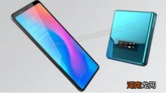 小米正在开发的手机具有类似Galaxy Z Flip的设计