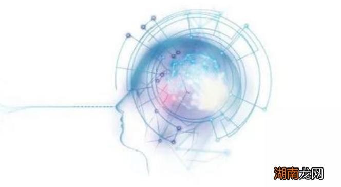 基于AI的工具可以测量和监视黄体生成素和孕酮