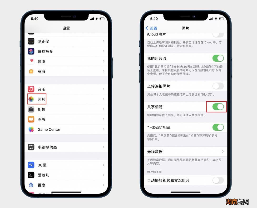 四个方法轻松有效搞定 苹果手机内存其它占用怎么清理数据