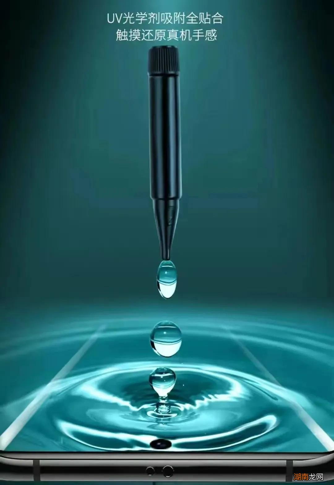 目前建议水凝膜 曲屏手机贴什么膜比较好一点