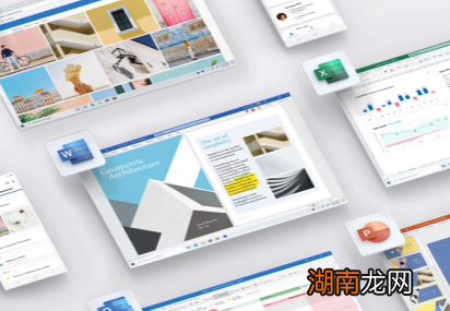微软365现已面向消费者推出