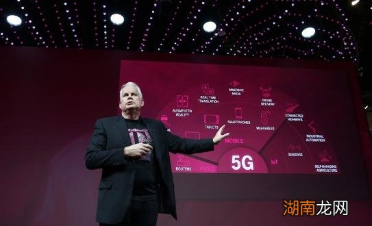 T-Mobile扩展5G网络并为所有Sprint客户提供LTE访问