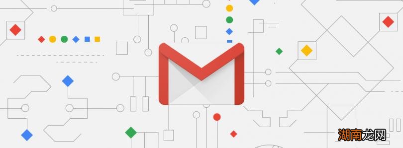 适用于iOS和Android的Gmail会显示购买和航班的摘要卡