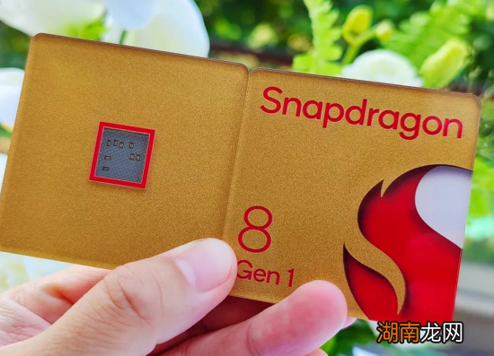 骁龙8手机处理器评测 全新一代骁龙8处理器怎么样