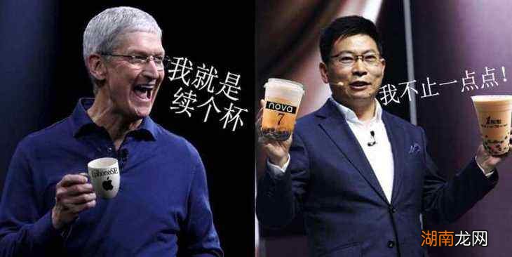 真正懂手机买华为还是苹果  苹果与华为手机哪个好用一点