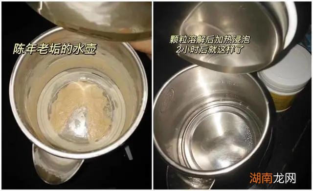 玻璃门顽固水垢清除窍门 玻璃上有水垢怎么擦才干净妙招
