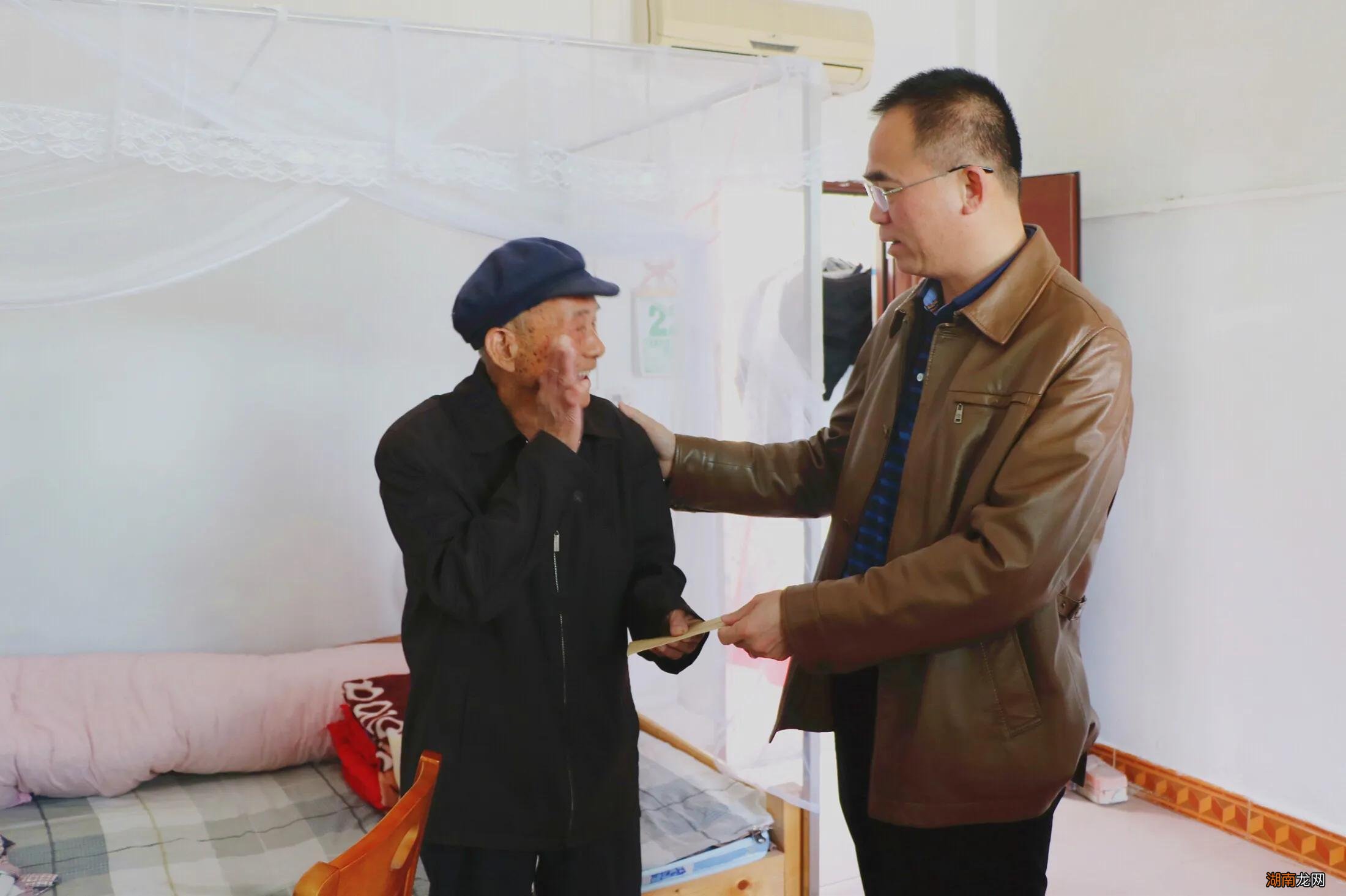 农村五保户是如何认定的 具备什么条件才算五保户