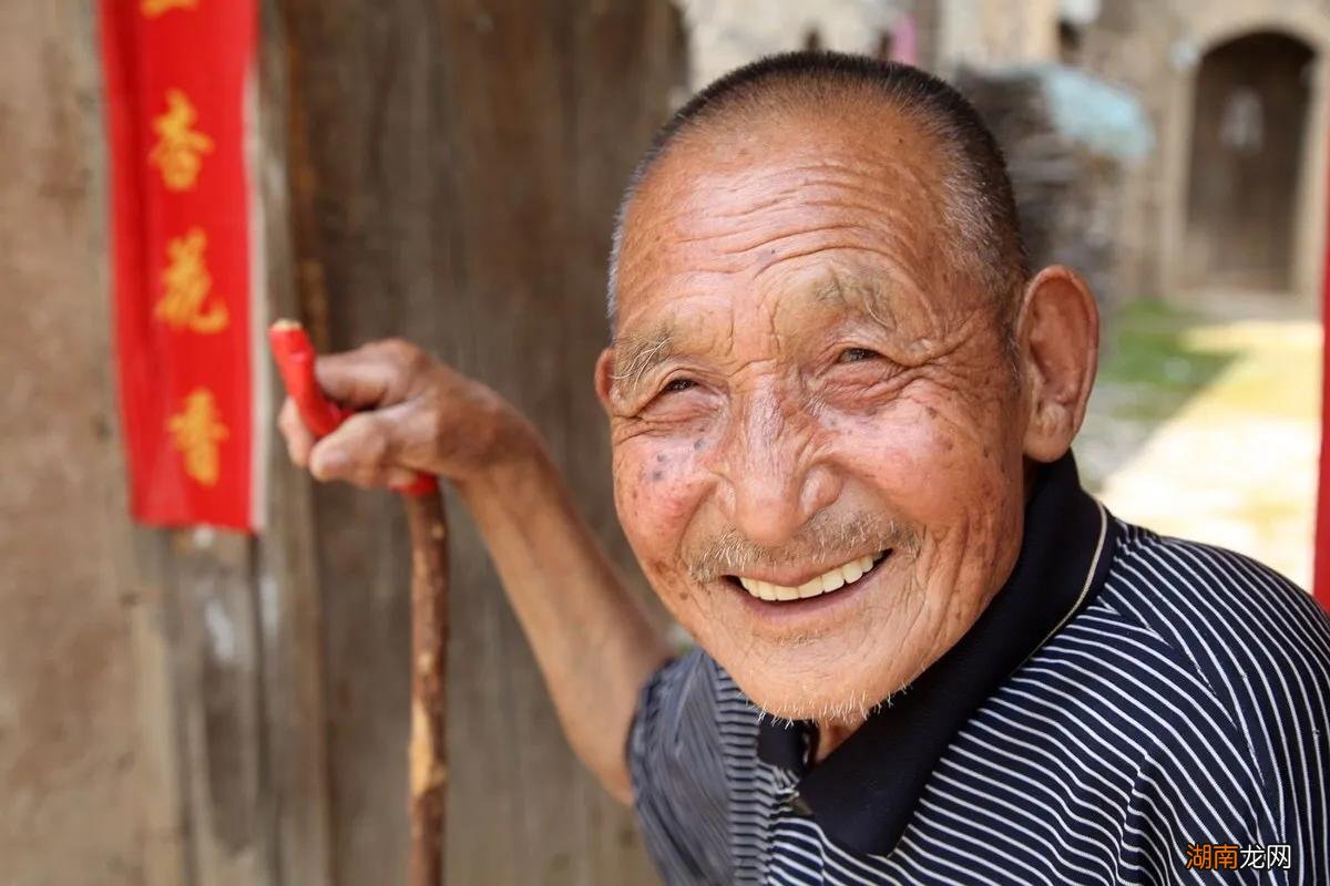 农村五保户是如何认定的 具备什么条件才算五保户