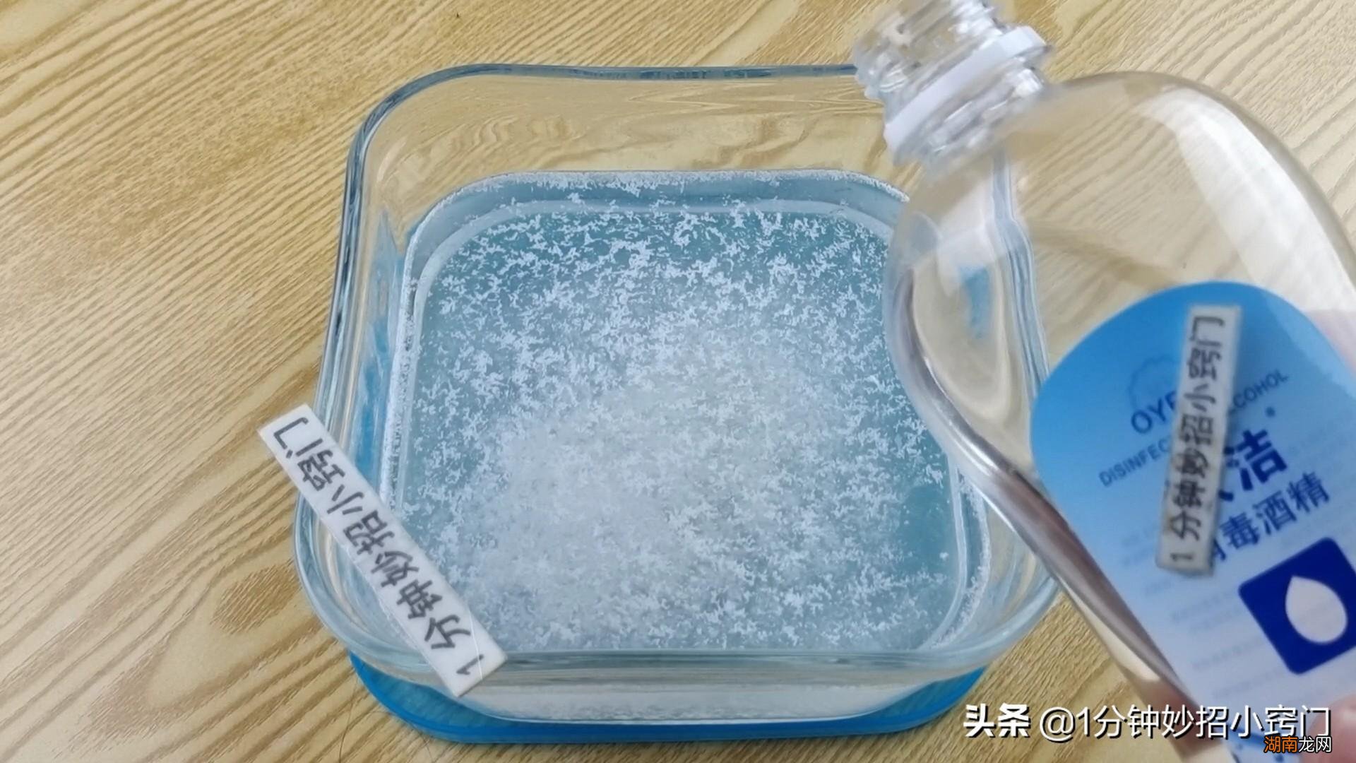 怎么消灭蚊子最有效的方法 怎样彻底清除家里的蚊子