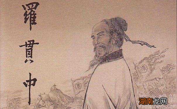 关于三国演义的作者简介 三国演义谁写的是什么小说