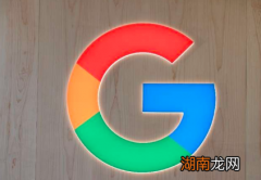 谷歌告诫欧盟AI制定规则