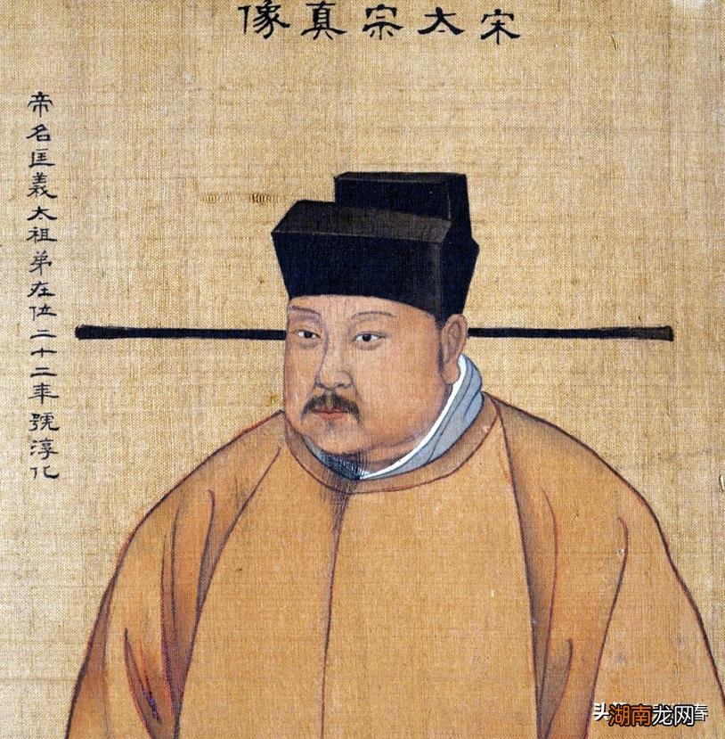 历史人物韩德让是什么样的人 韩德让历史原型是谁