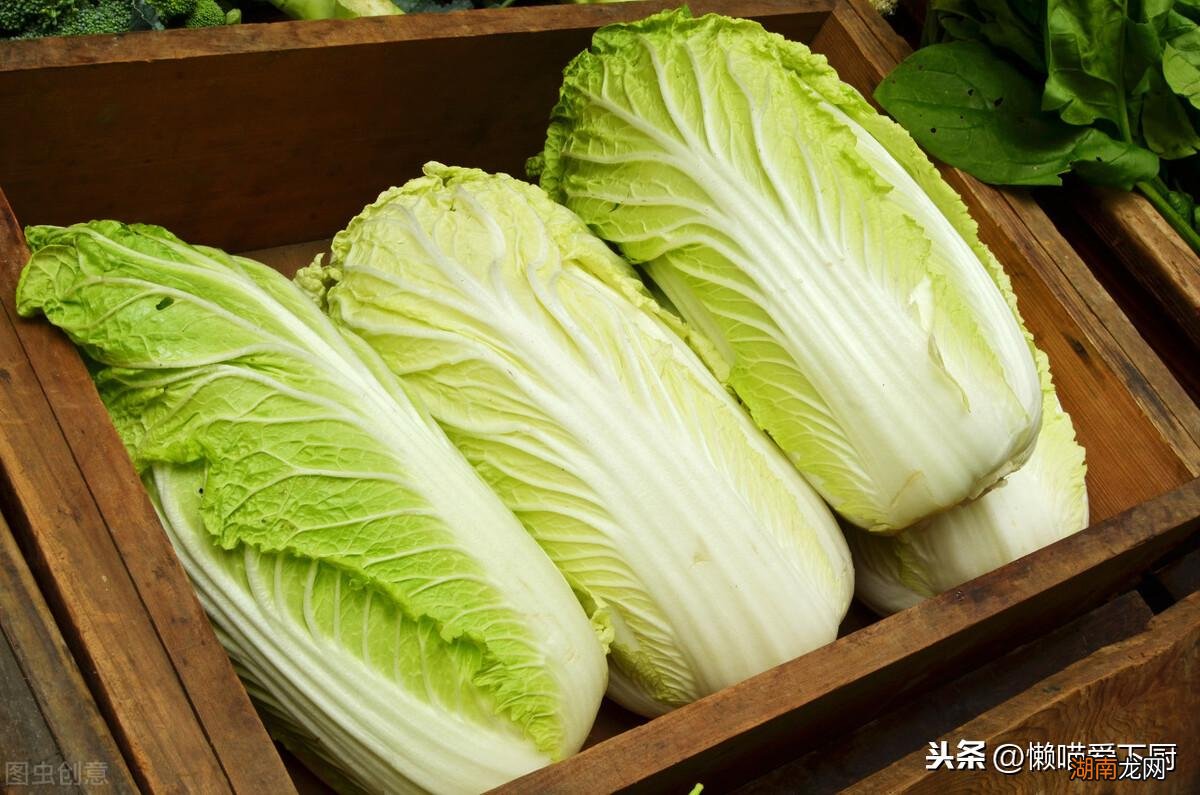 家里白菜如何储存不变质 新鲜白菜放冰箱能放多久
