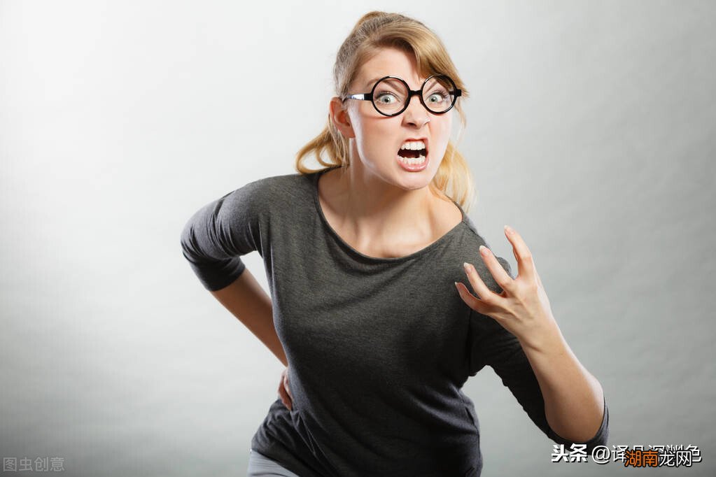 一个情商低的女人有什么特征 女人低情商没脑子的表现