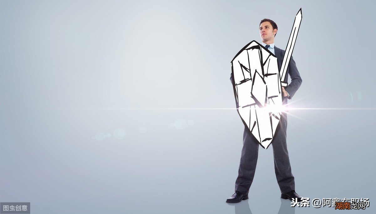 高情商的人委婉拒绝的方法 怎么委婉拒绝别人的请求