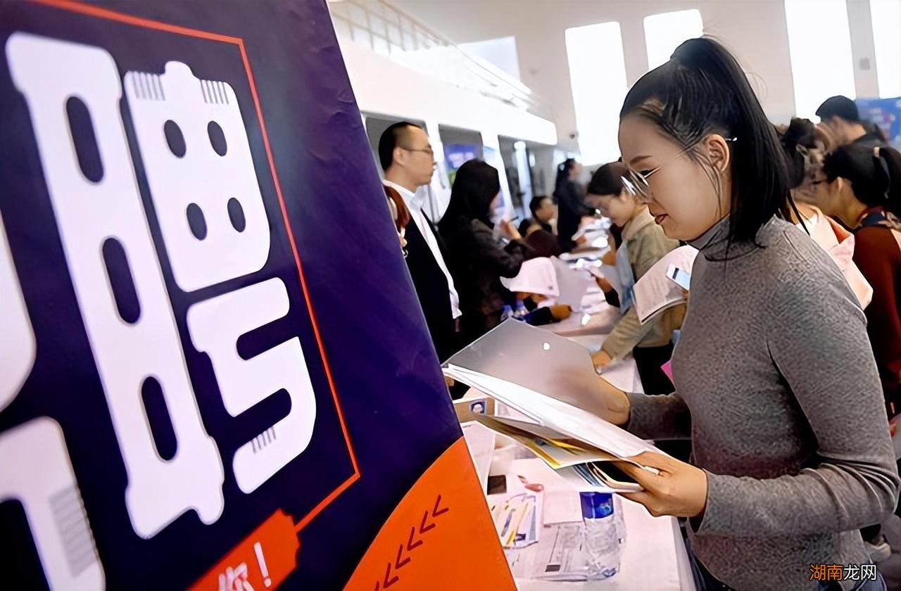 应届生走社招吃亏吗 校招和社招的待遇区别为什么那么大