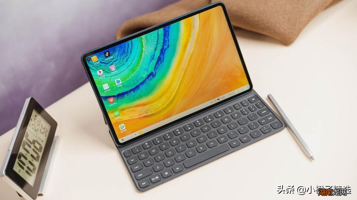 华为平板电脑哪款值得买性价比高 华为平板建议买哪款好