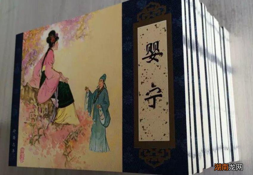 聊斋志异是一部怎样的小说 聊斋志异的异是什么意思