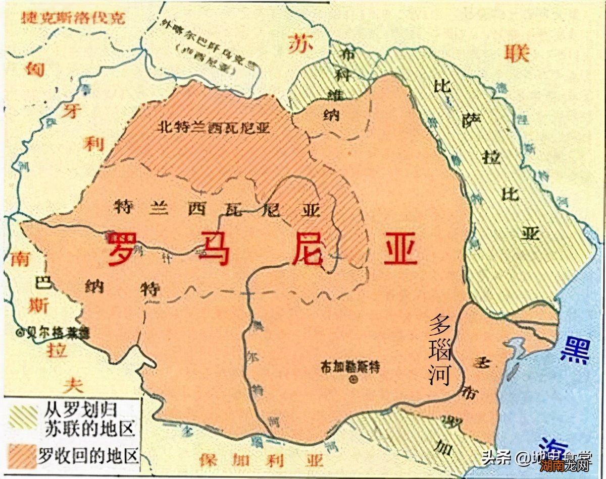 摩尔多瓦占地面积多少平方公里 摩尔多瓦国土面积和人口