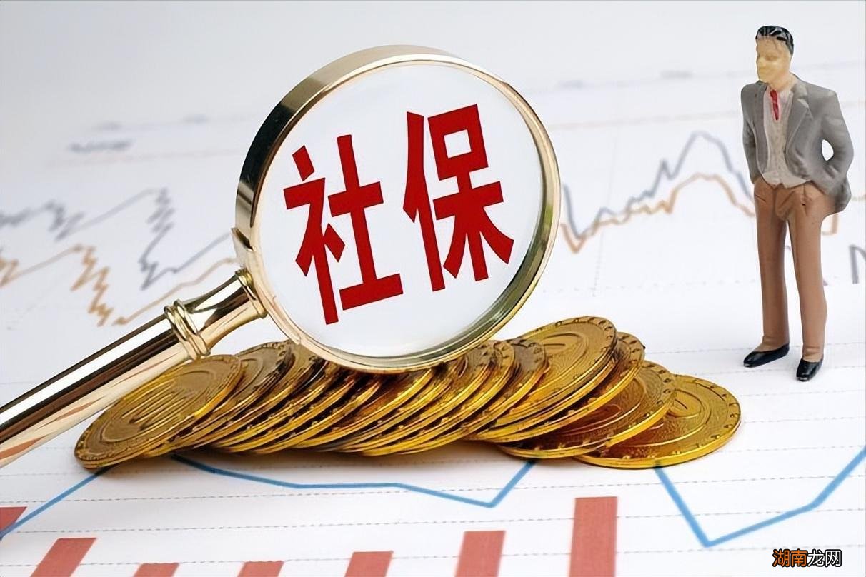 交了社保是不是等于交了医保吗 社保和医保一样吗