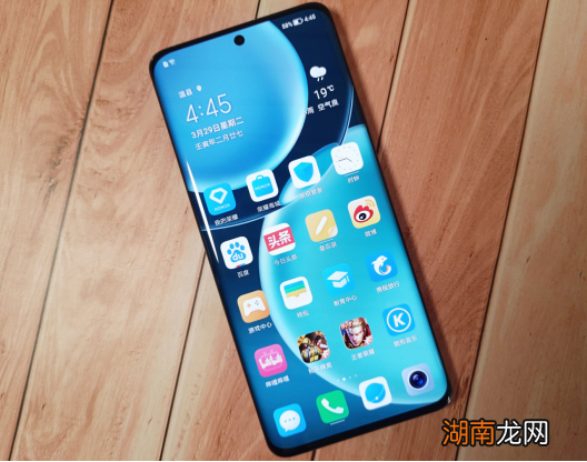 magic4参数值得买入 华为荣耀magic4实测体验