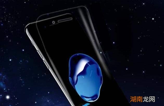 手机贴膜什么样的质量最好 手机软膜好还是钢化膜好