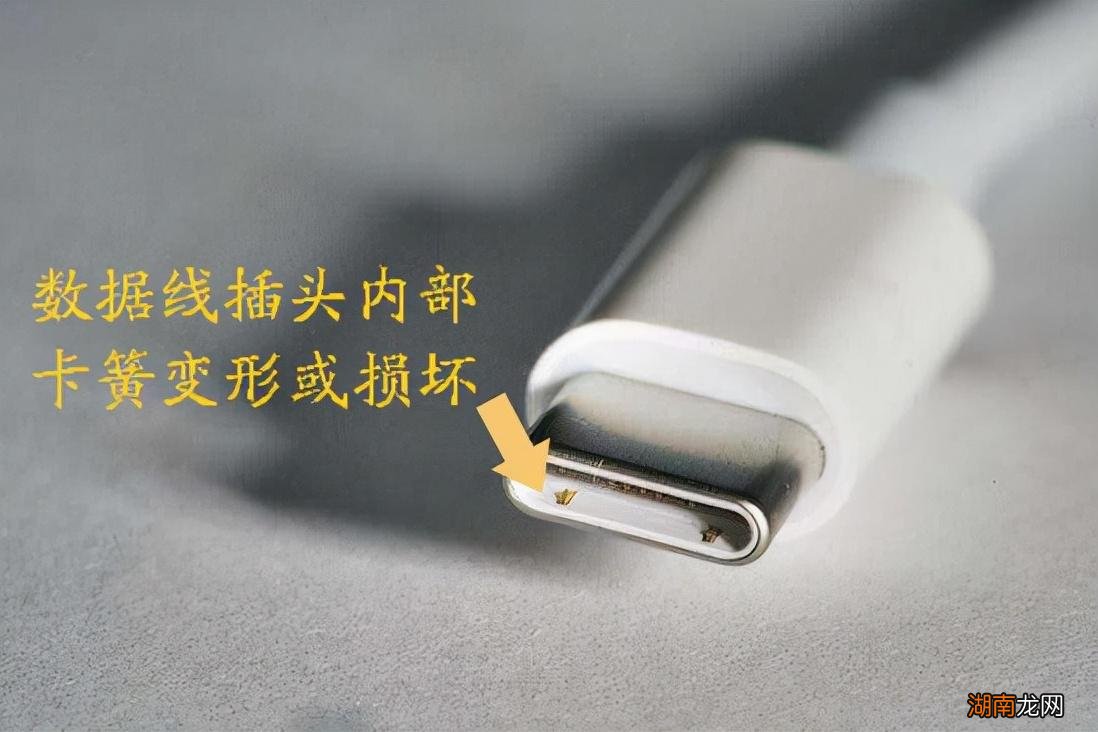 手机充电特别慢怎么办 手机充电变慢耗电快怎么回事