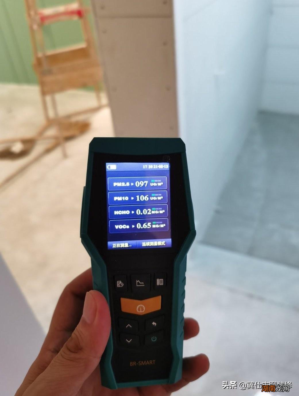 一般刚刚装修好的房子要多久才能住人 装修多久可以住人