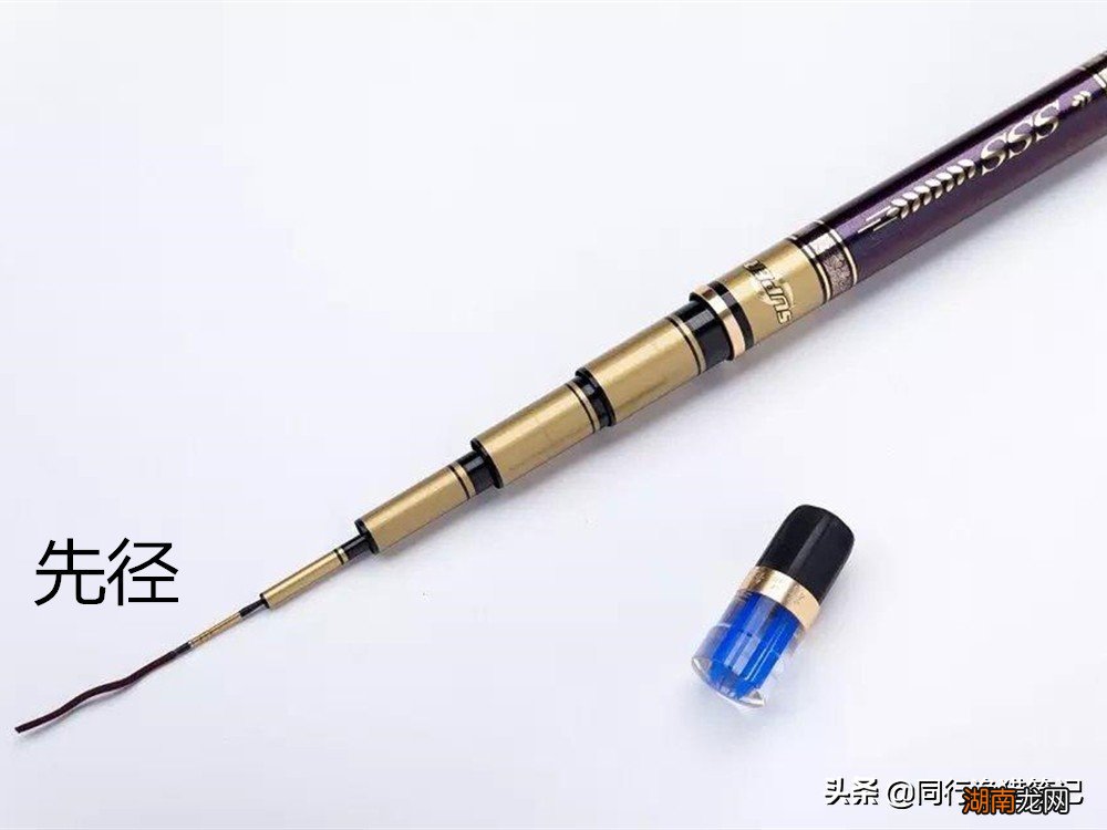 鱼竿5H6H什么意思 鱼竿4h5h6h啥意思啊