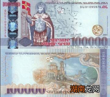 亚美尼亚共和国的前世今生 亚美尼亚国土面积和人口