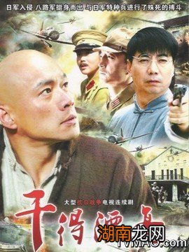 亚美尼亚共和国的前世今生 亚美尼亚国土面积和人口