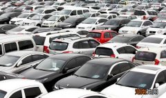 车辆生产日期超过多久算库存车