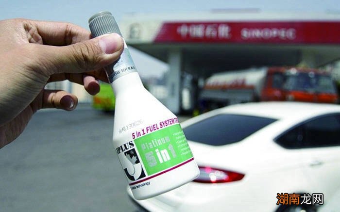车加燃油宝真的有用吗